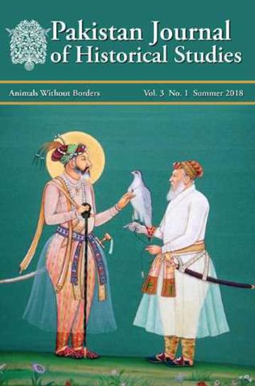 Pakistan Journal